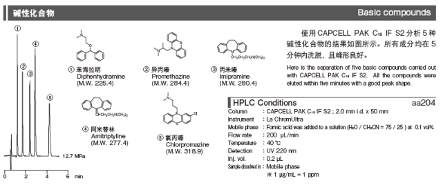 5d56b23ea110a.jpg 2.jpg